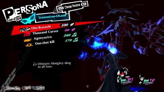 Izanami no Okami Final Form P4/Golden - Persona 5 смотреть онлайн