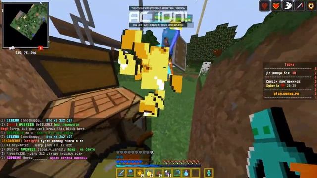 Java(TM) Platform SE binary 08-08-2021 18-29-52 смотреть онлайн