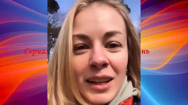 ПОЧЕМУ ИЗМЕНИЛАСЬ ОЛЕСЯ ФАТТАХОВА POCHEMU IZMENILAS' OLESYA FATTAHOVA смотреть онлайн