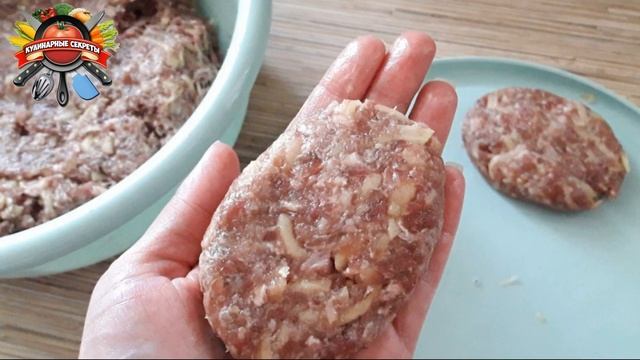 Зачем опытные повара добавляют в котлетный фарш крахмал: хитрость, которую нужно знать! смотреть онлайн