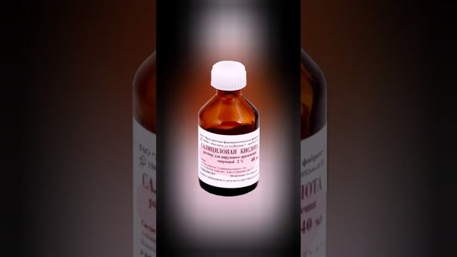 Супер-БЮДЖЕТНЫЕ уходовые продукты для здоровья, красоты кожи и волос! ❤️? Оставайся естественной!?☘ смотреть онлайн