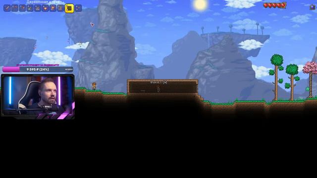 Terraria 1.4.1 [PC] 2020 камбэк #1 смотреть онлайн