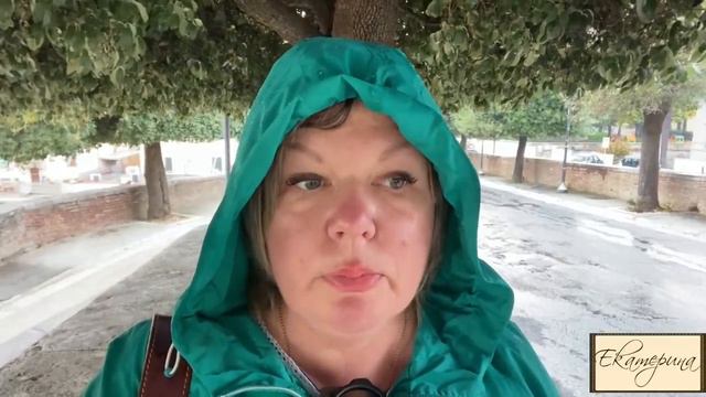 Италия. «Режим - 2021». На меня «наехала» кассирша за открытый нос. Провокации режима.Тыквенный суп смотреть онлайн