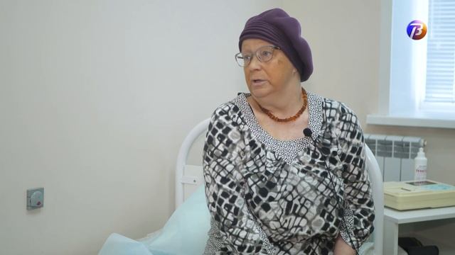 Выкса ТВ: химиотерапия в Выксе смотреть онлайн