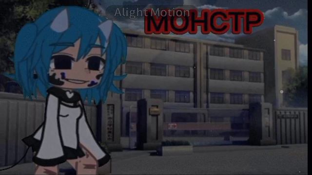 выбор существа /меме/^^ смотреть онлайн