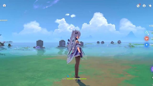 Genshin Impact (part 55) - Первая встреча с Баал смотреть онлайн