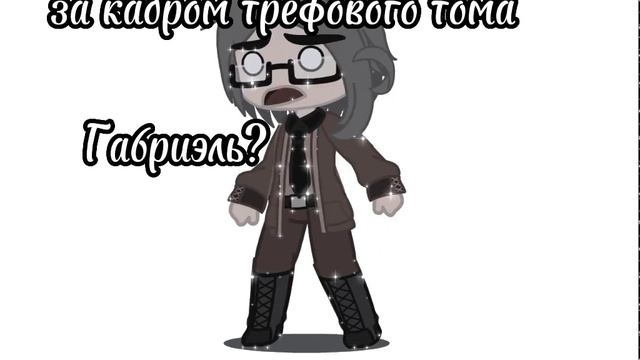 |земля королей| смотреть онлайн