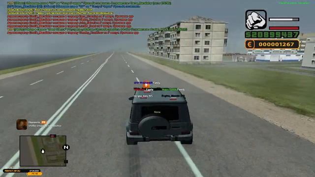 PERFECT RP будни фсб смотреть онлайн