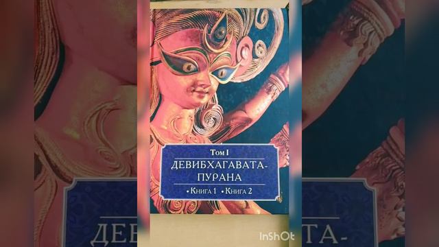 Богуслав. Бібліотека. Для любителів йоги.