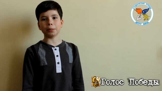 Стихотворение ,,Рассказ танкиста" смотреть онлайн