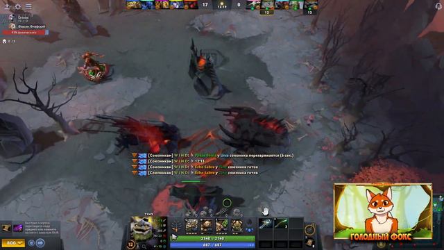 👀Dota 2 ВЗГЛЯДОМ НОВИЧКА! КАК В ЭТО ИГРАТЬ? 🢚 Dota 2 смотреть онлайн