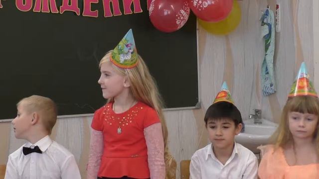День Именинника 1 В Осень смотреть онлайн
