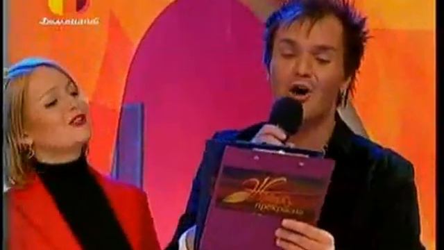 А. Панайотов - Актриса смотреть онлайн