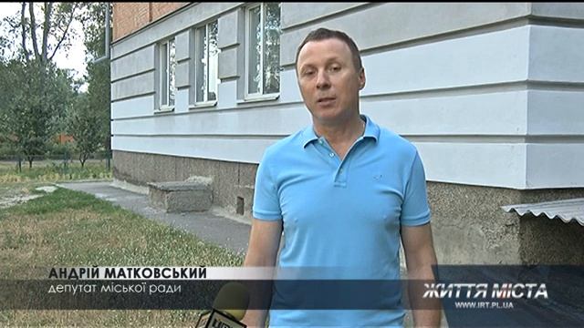 Капітальний ремонт проводять у школі №22. смотреть онлайн