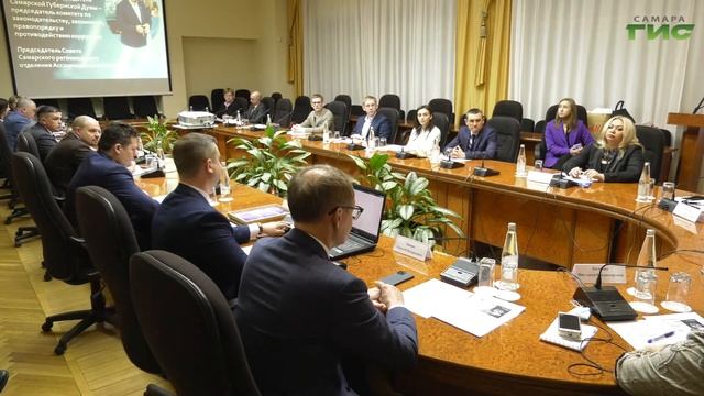 В Самаре провели форум "Биометрия и право" смотреть онлайн