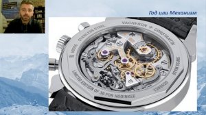 Коллекция или часовой Сет? Как правильно начать Коллекцию Часов / Примеры и Идеи для Коллекции