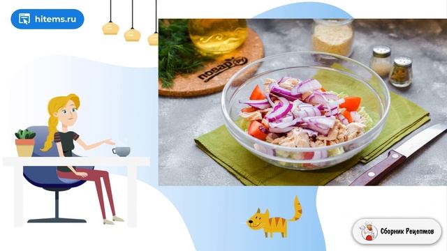 Салат с курицей и пекинской капустой. Домашние пошаговые фото рецепты смотреть онлайн