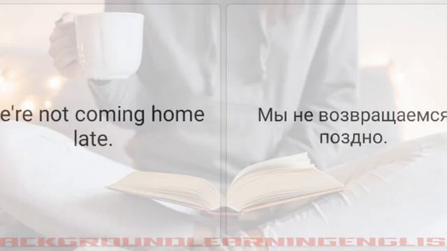 PRESENT CONTINUOUS Отрицательные предложения - времена глаголов в Английском смотреть онлайн