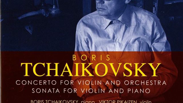 Violin Sonata: I. Andante смотреть онлайн