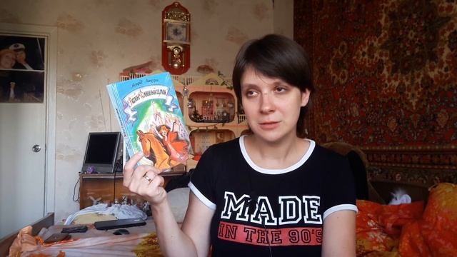 МОИ ДЕТСКИЕ КНИГИ | Так себе детские! смотреть онлайн