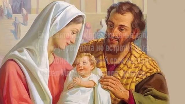 ВЕЛИКИЙ ЦЕРКОВНЫЙ Праздник Сретение Господне! ВСЁ ЧТО НУЖНО ЗНАТЬ О ВСТРЕЧЕ! СТИХ смотреть онлайн