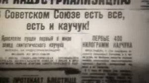 Ацетатное волокно