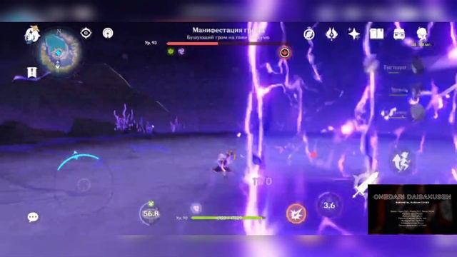 Genshin impact 4.0 / Гайд Тигнари смотреть онлайн