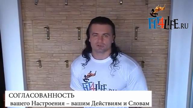 Отдыхай с нами