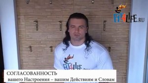Как Управлять Людьми  Секретные Технологии!