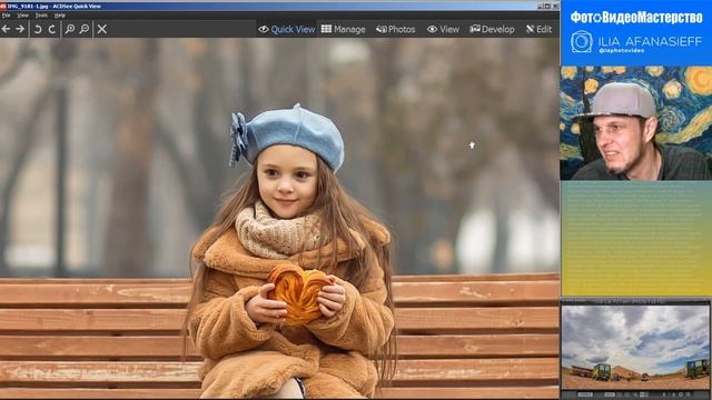Разбор ДЗ участников курса. Анонс вебинара «ФотоВидеоМастерство 2020» #8 (118) смотреть онлайн