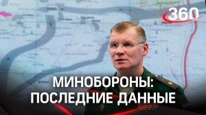 О планах терактов во Львове против дипмиссии США сообщил сдавшийся офицер СБУ - Минобороны РФ