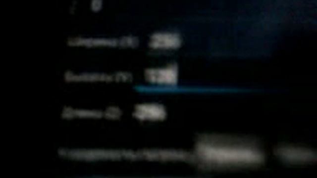 Как сделать плоский мир в minecraft-e PE смотреть онлайн