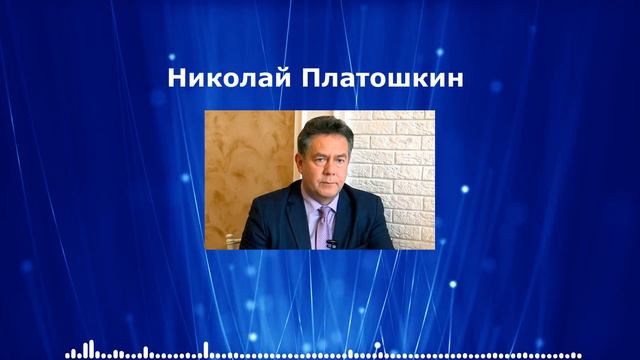 Платошкин об олимпиаде в Токио: об отсутствии флага России и крахе российского спорта смотреть онлайн