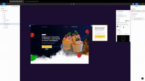 FIGMA: АНИМАЦИЯ ФОРМЫ. Делаем всплывающее окно PopUp при нажатии кнопки в прототипе | Уроки фигма