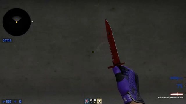 ⭐ ГДЕ КАК СКАЧАТЬ НОВЫЙ КС ГО скин ЧЕНДЖЕР без VAC BAN! КС ГО ЧЕЙНДЖЕР! НОВЫЙ CSGO CHANGER 2020 смотреть онлайн