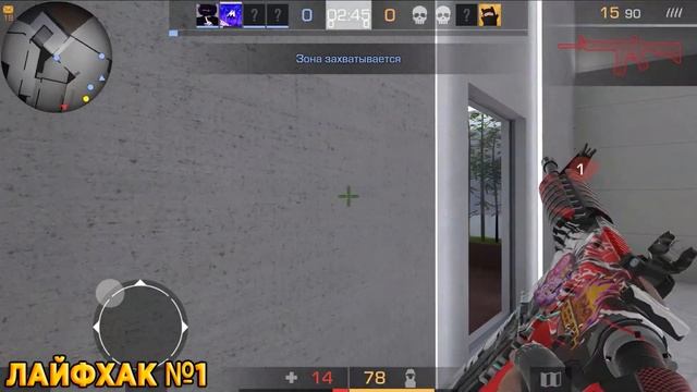 КАК БЫСТРО ПРОЙТИ ПАСС В STANDOFF 2? ЛАЙФХАКИ ДЛЯ ПРОХОЖДЕНИЯ ПАСА В СТАНДОФФ 2 0.16.0 смотреть онлайн