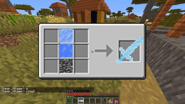 КАК СКРАФТИТЬ 5 МЕЧЕЙ БОГА В МАЙНКРАФТ? 100% СЕКРЕТНЫЕ КРАФТЫ КОТОРЫЕ СЛОМАЮТ ВАШ MINECRAFT