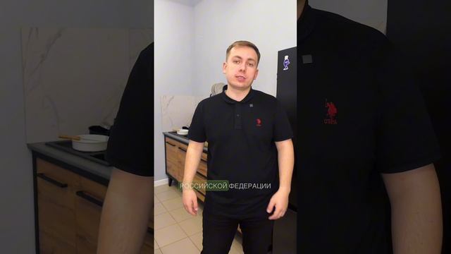 Доступное Право