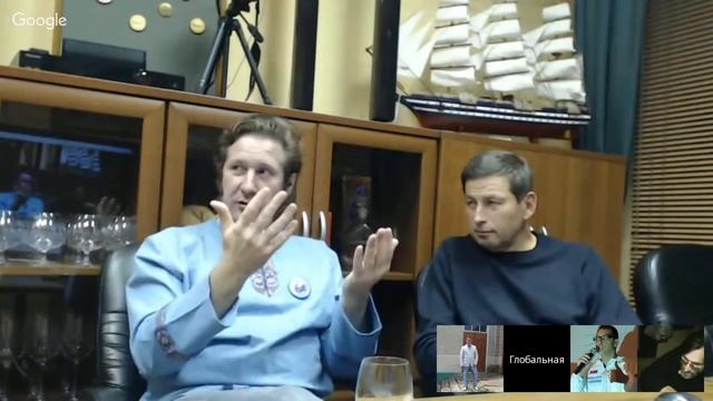 Снисаренко - Еньков - 16.09.2016 -Глобальная Волна - The Global Wave