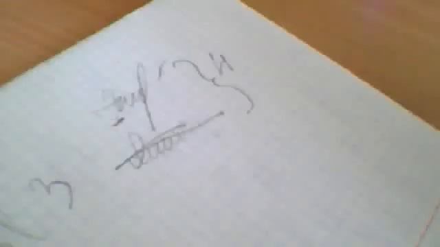 Видео с веб-камеры. Дата: 17 декабря 2012 г., 13:56.