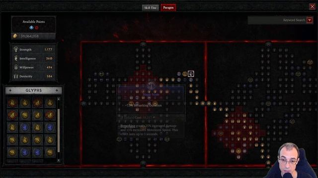 Barbarian Dual Core Nightmare Dungeons 85+ Clear Build Guide Diablo 4 смотреть онлайн