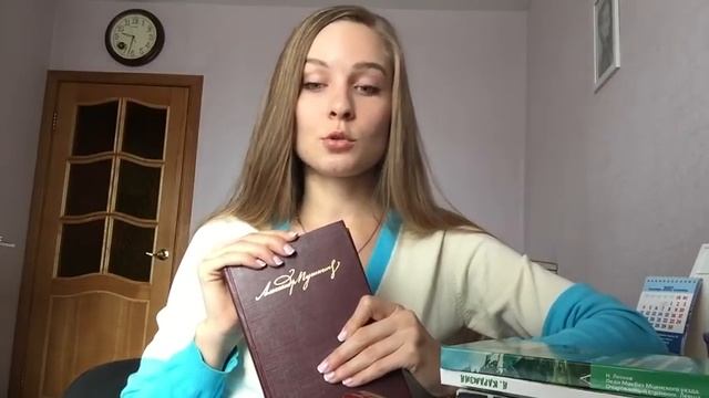 ЕГЭ 2018. Итоговое сочинение. Верность и измена смотреть онлайн
