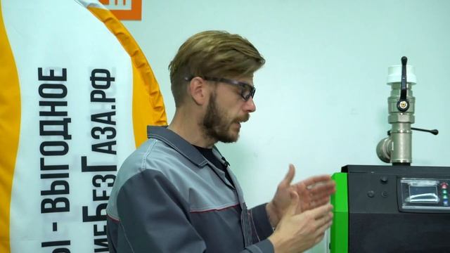 РАЗРЕЗАЕМ пеллетный котел ПОПОЛАМ? Обращение к подписчикам! смотреть онлайн