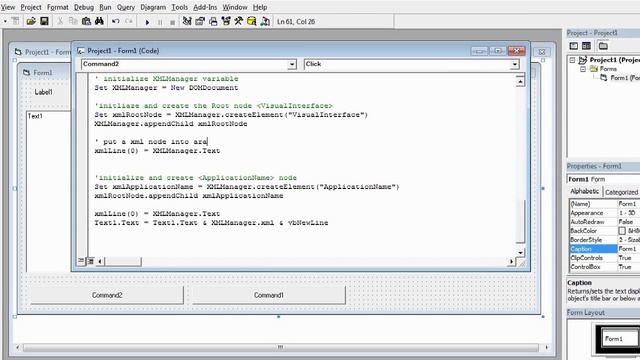 XML data with MSXML guide - video tutorial - pt4of8 смотреть онлайн