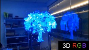 Голографическая реклама MAX3D Z7