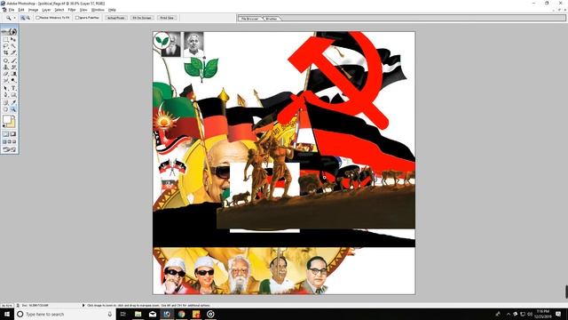 All Political Flags & ADMK AMMA PDF Free Download in Tamil PhotoShop смотреть онлайн