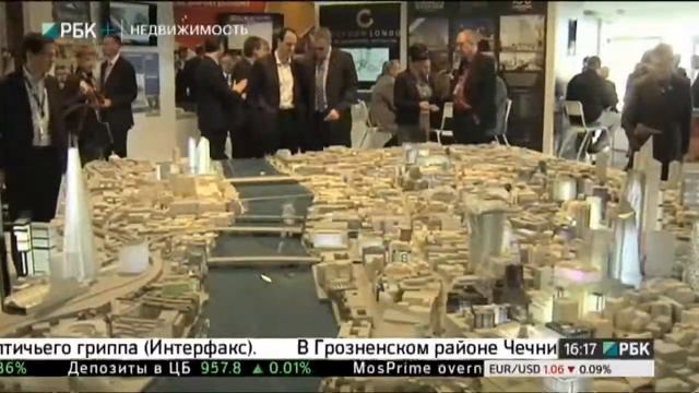 Зачем российский бизнес едет на выставку недвижимости MIPIM смотреть онлайн