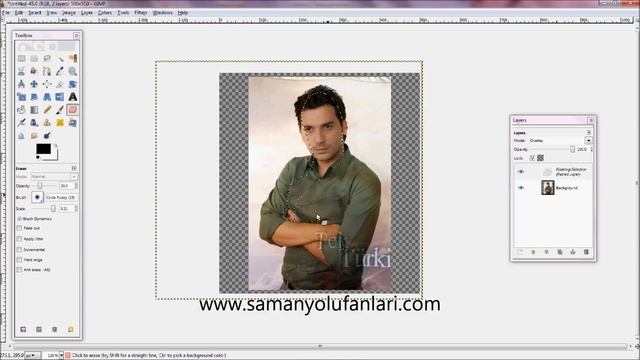 GIMP - Resime Arkaplan Ekleme Dersi смотреть онлайн