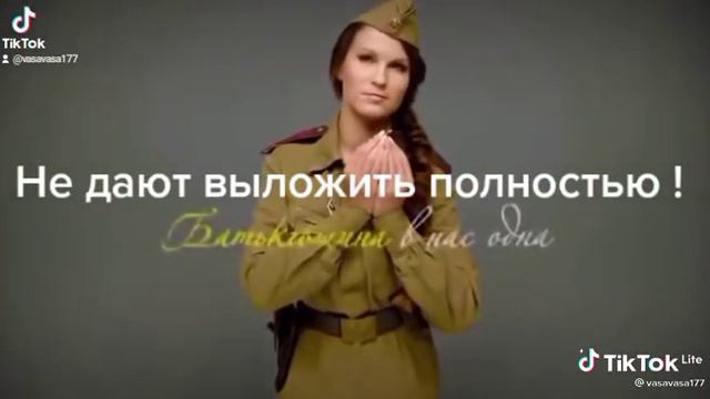 28 ноября 2021 г. смотреть онлайн