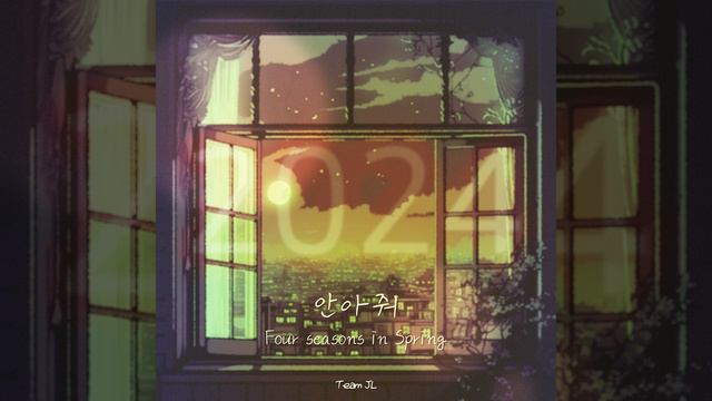 Hug Me (Feat. KSH) смотреть онлайн
